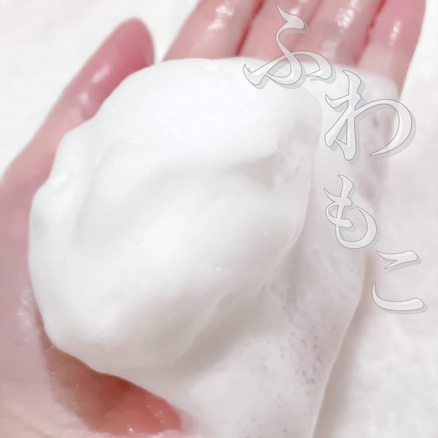 マリークヮント ブライトニング スポット エッセンス/MARY QUANT/美容液を使ったクチコミ(4枚目)