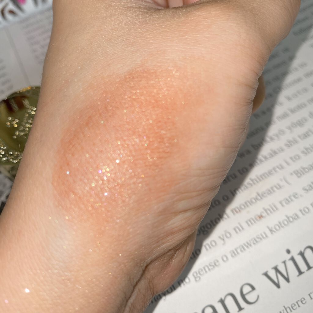 レヨン ジュレアイズ N 06/Elégance/ジェル・クリームアイシャドウを使ったクチコミ（3枚目）