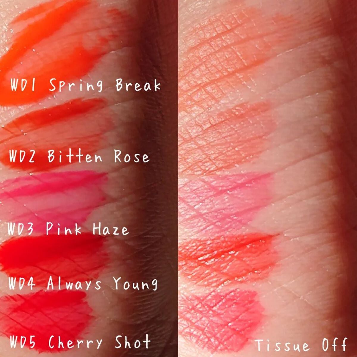 ザ ウォータリーデューティント/MERZY/リップティントを使ったクチコミ(6枚目)