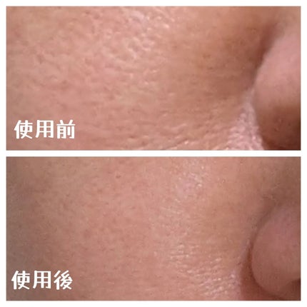 ガラクトポアセラム/SAM'U/美容液を使ったクチコミ(2枚目)