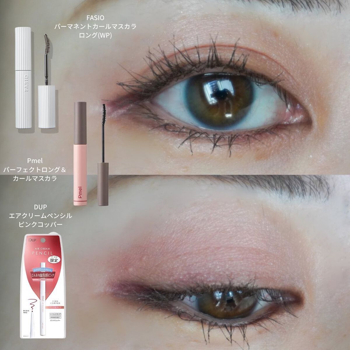 ラスティンググロスリップ/CEZANNE/口紅を使ったクチコミ（2枚目）