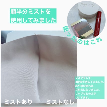 莉愛。 on LIPS 「【即密着、もう崩れない】こんばんは!莉愛です。CLAYGEさん..」(4枚目)