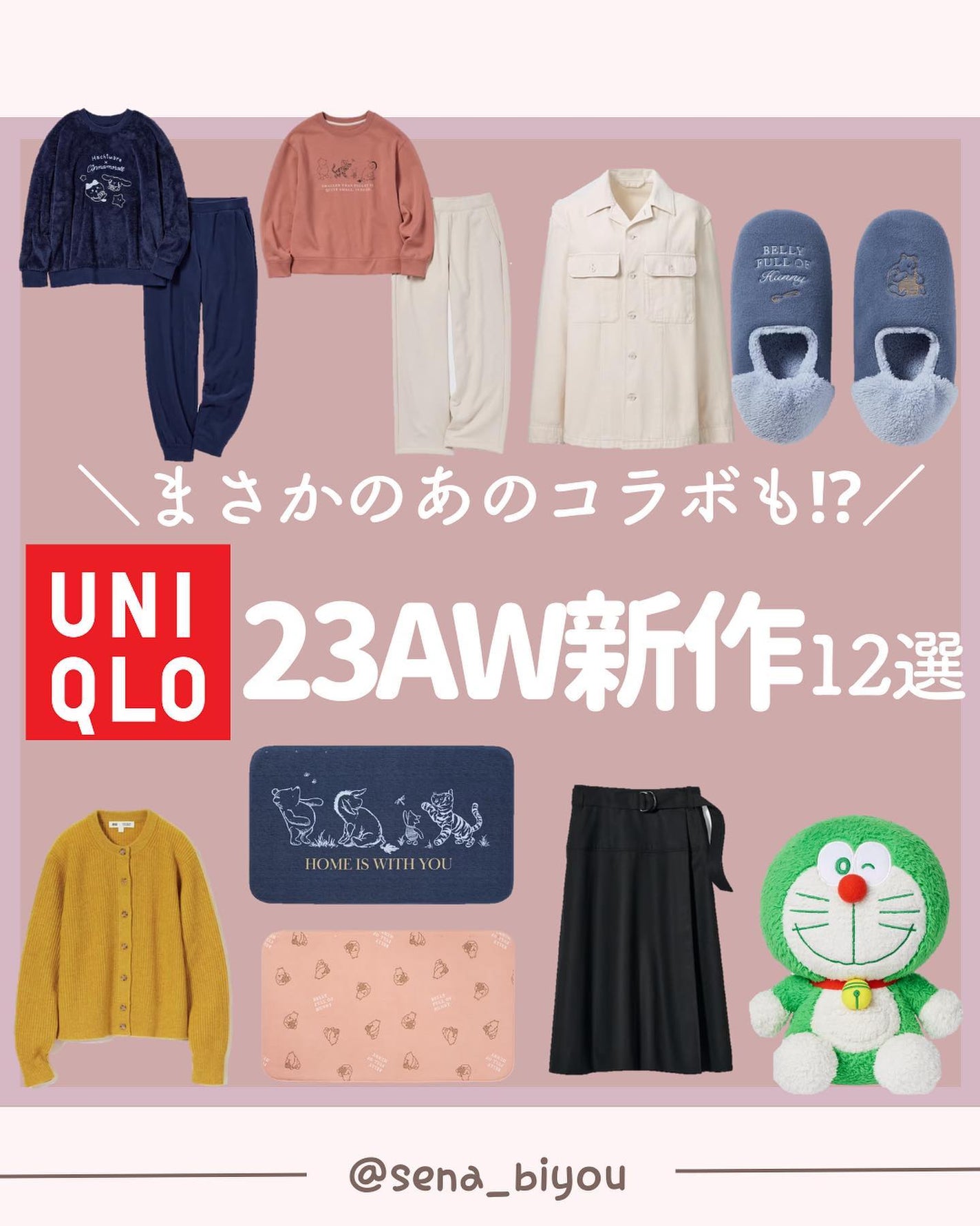 ðºð¬ðµðšðçŸå®¹ã¡ãã£ã¢ on LIPS ã@sena_biyouâïžâïžâïžä»ã®æçš¿ã¯ãã¡ãðŒãã€ããã..ãïŒ1æç®ïŒ