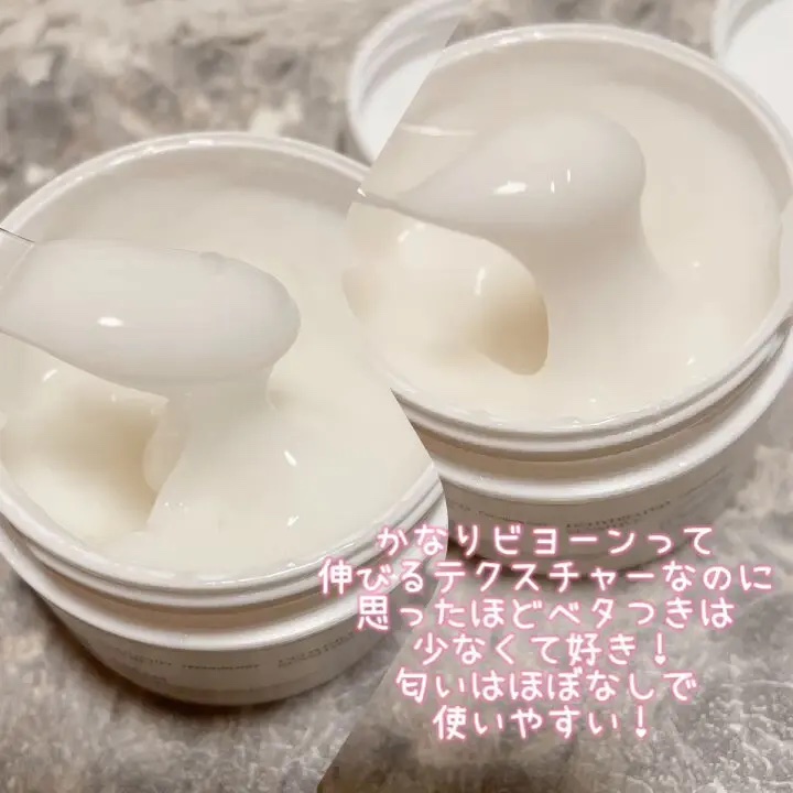 グルカミューンクリーム/VT/フェイスクリームを使ったクチコミ（3枚目）