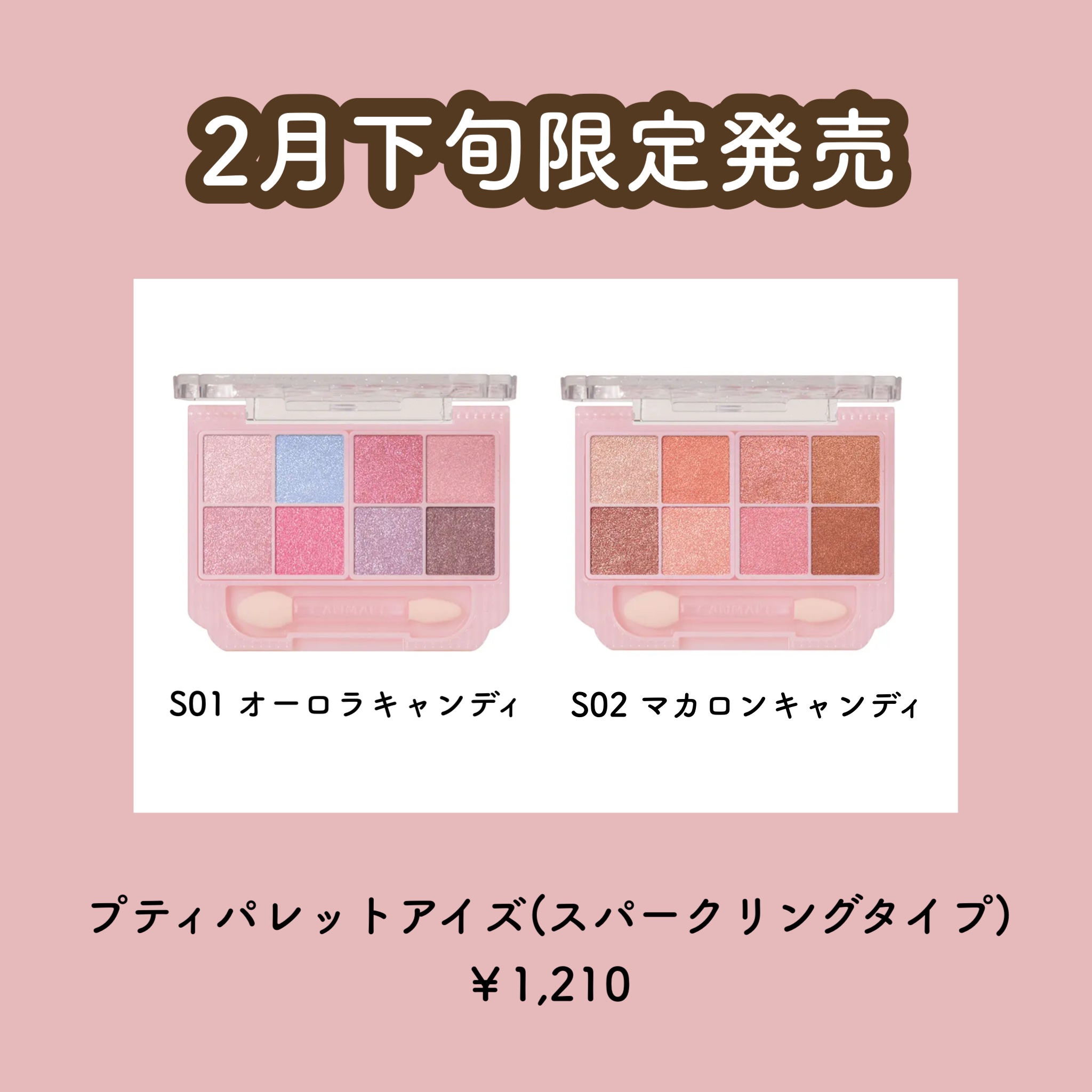 フィットグロウクッション/キャンメイク/クッションファンデーションを使ったクチコミ（3枚目）