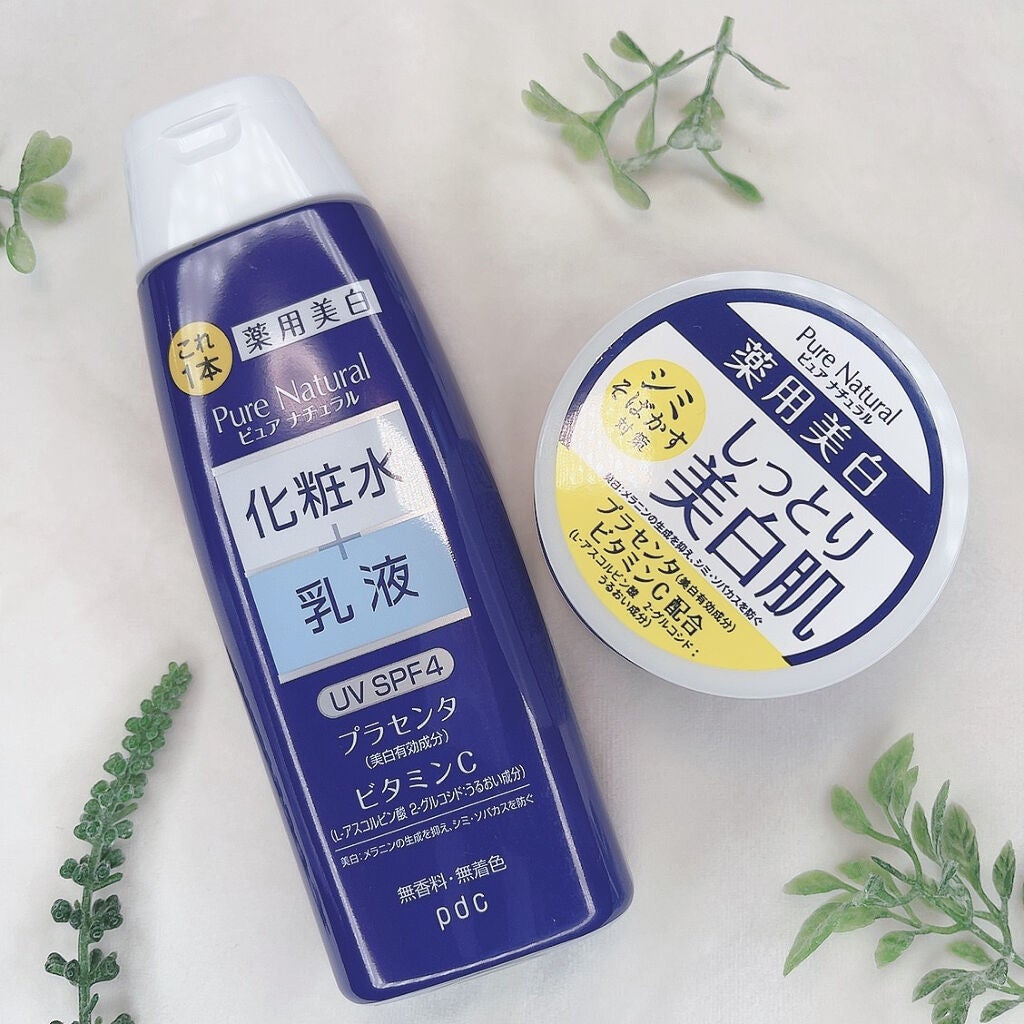 ピュアナチュラル エッセンスローション ホワイト N/pdc/美容液を使ったクチコミ(1枚目)