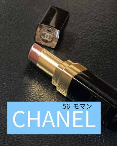 ルージュ ココ フラッシュ/CHANEL/口紅を使ったクチコミ（1枚目）