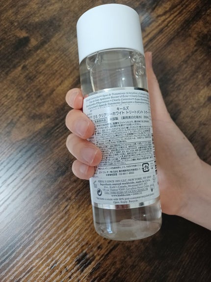 キールズ DS クリアリーホワイト トリートメント トナー/Kiehl's/化粧水を使ったクチコミ(2枚目)