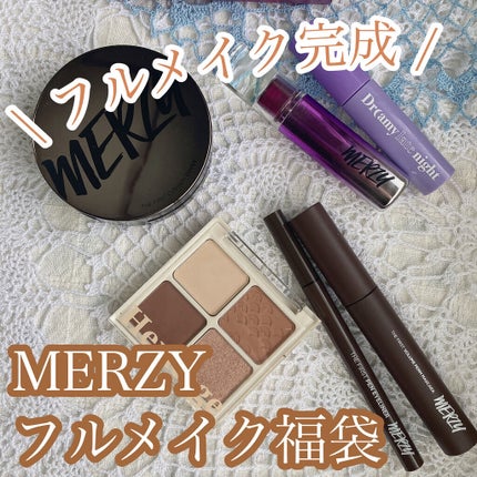 オーロラ デュイ ティント/MERZY/リップティントを使ったクチコミ(1枚目)