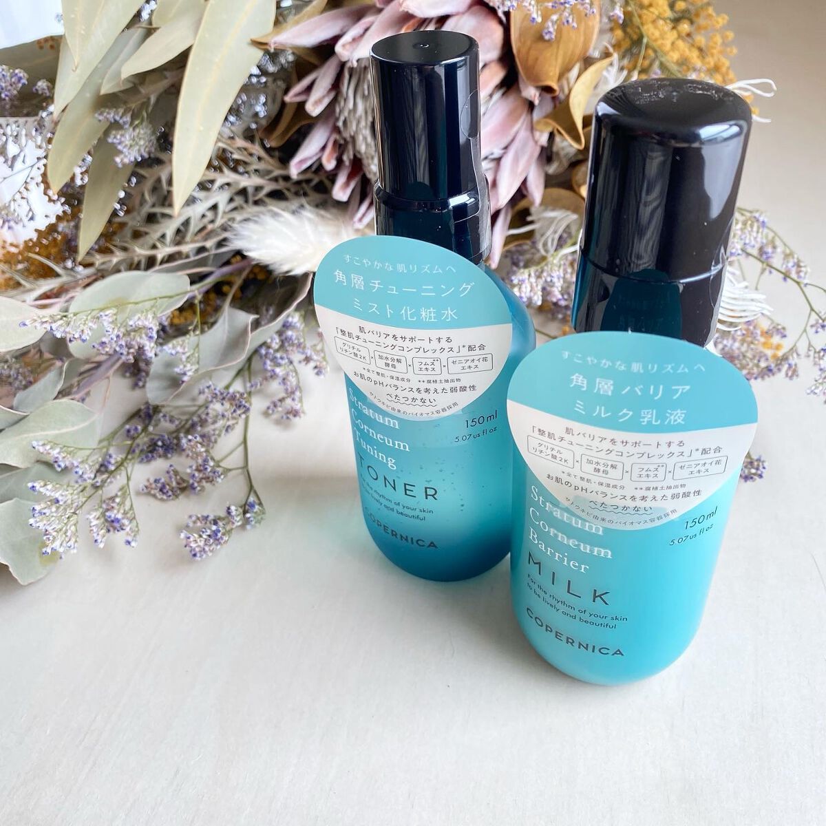 おおにし on LIPS 「コペルニカ角層チューニングトナー 150ml角層バリアミルク ..」(1枚目)