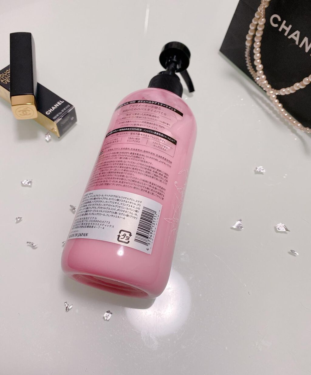 ボリュームケアシャンプー／トリートメント/AROMA KIFI/シャンプー・コンディショナーを使ったクチコミ（2枚目）