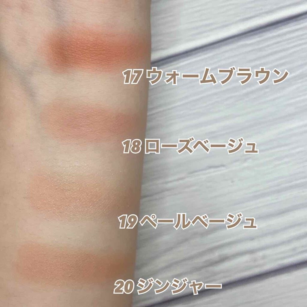 ナチュラル チークN/CEZANNE/パウダーチークを使ったクチコミ(2枚目)