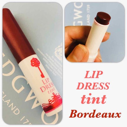 リップドレスティント/近江兄弟社/リップティントを使ったクチコミ(1枚目)