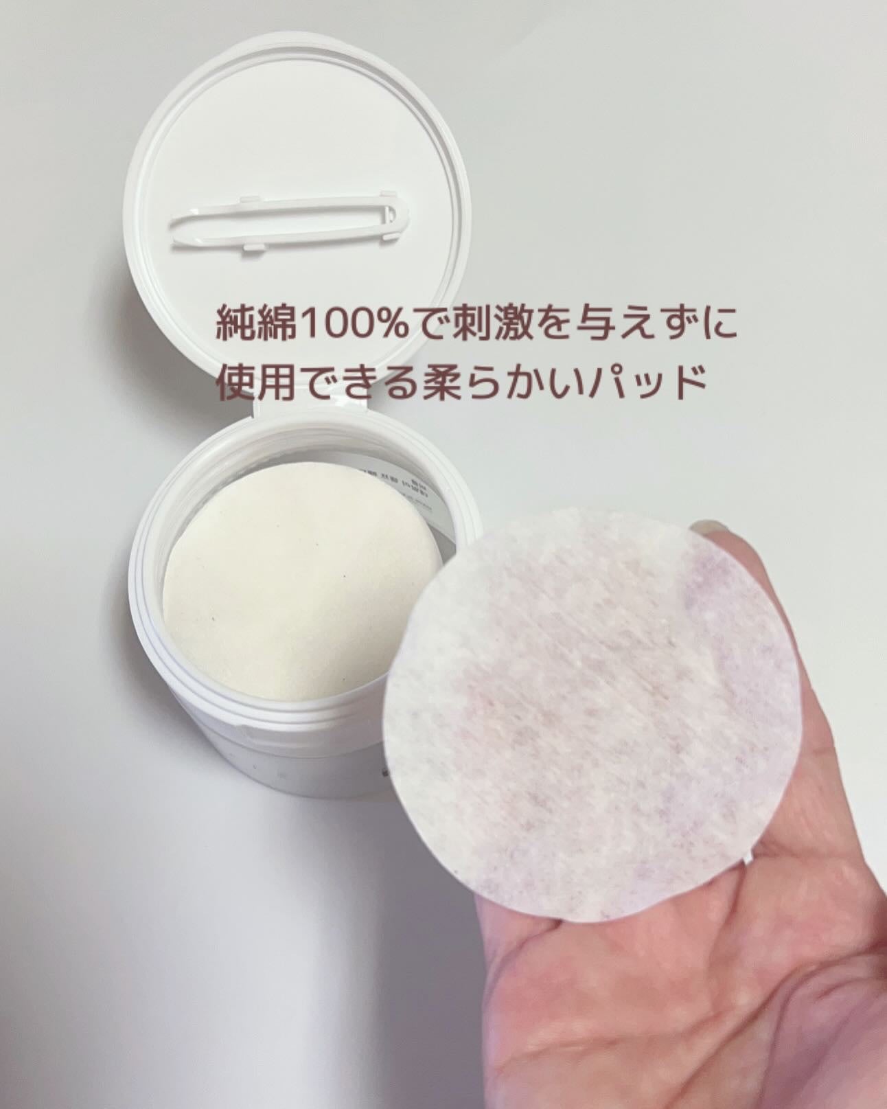 t-ac トナー/VICLE/化粧水を使ったクチコミ(4枚目)