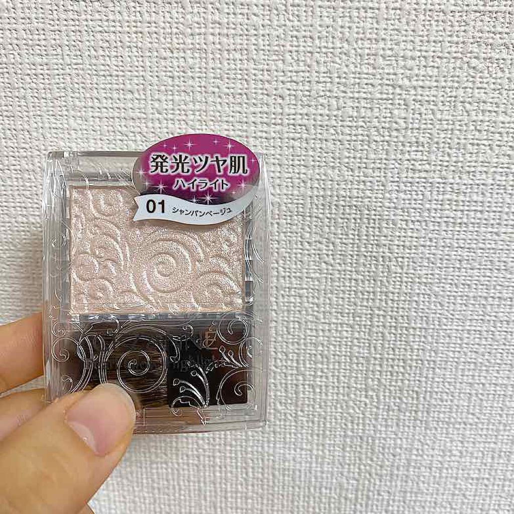 ディーアップファンデーション/D-UP/ネイルベースコートを使ったクチコミ（3枚目）