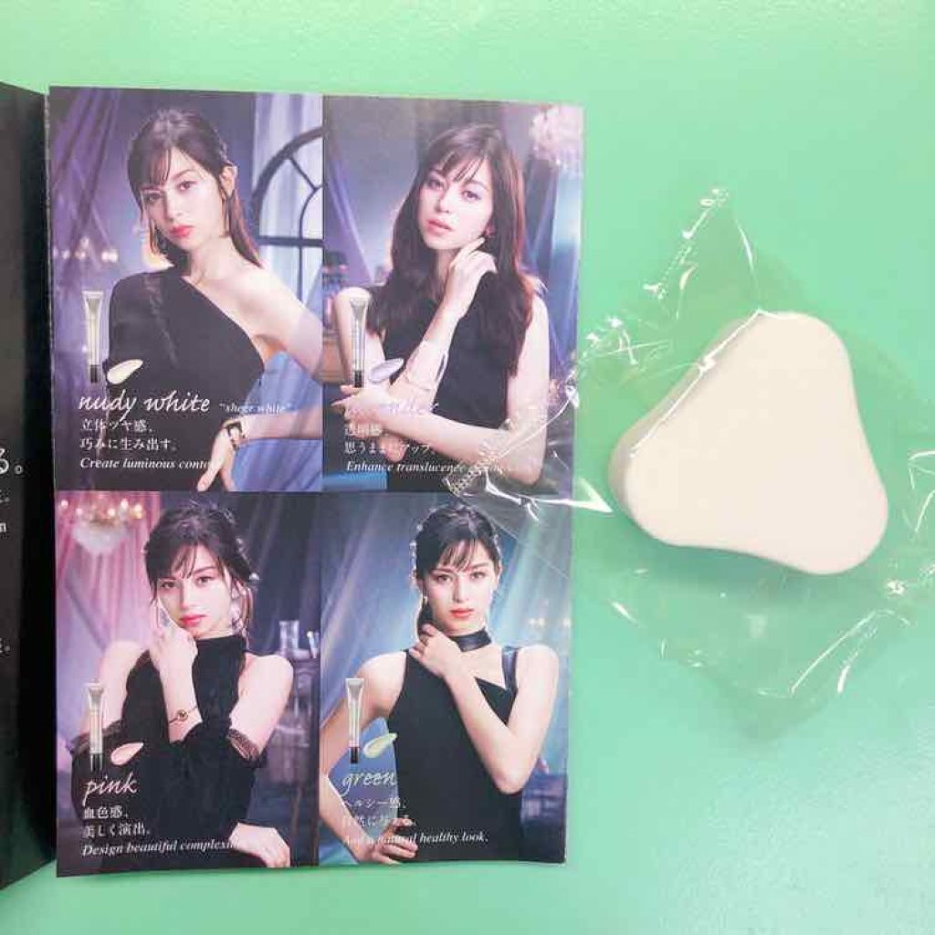 スキンカラーコントロールベース/KATE/化粧下地を使ったクチコミ(3枚目)