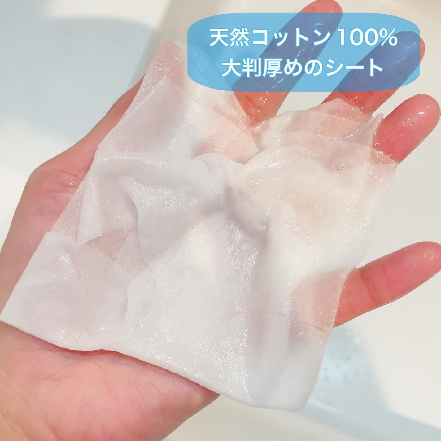 マデカEXセラムマスク/EXO LABO/シートマスク・パックを使ったクチコミ(3枚目)