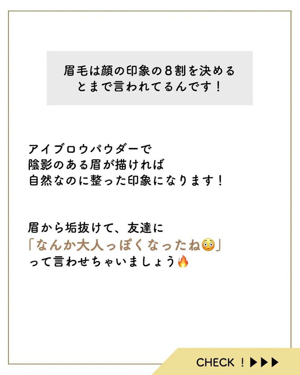 ãµãð·å¢æãåå¿è
ã¡ã€ã¯ on LIPS ã幌ãèŠãããçç±ã¯â¡â¡ââã®ã¡ã€ã¯ãããŠãªãããïŒâ¡â¡â¡â¡â¡å..ãïŒ5æç®ïŒ