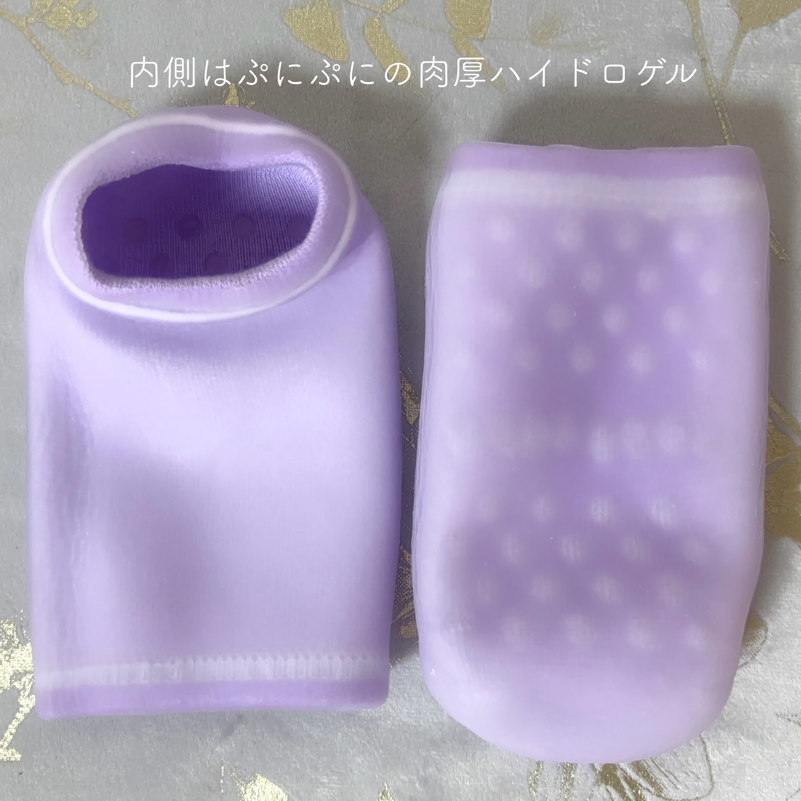 ベビーフット 保湿密封ソックス 限定ラベンダー/ベビーフット/レッグ・フットケアを使ったクチコミ（3枚目）