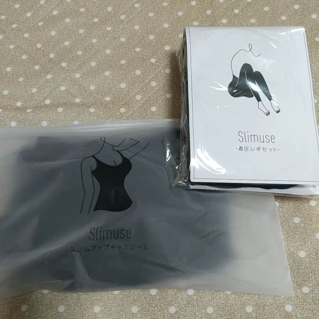 スリムアップキャミソール/Slimuse/その他を使ったクチコミ（2枚目）
