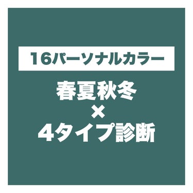 プロ アイ パレット/CLIO/パウダーアイシャドウを使ったクチコミ（1枚目）