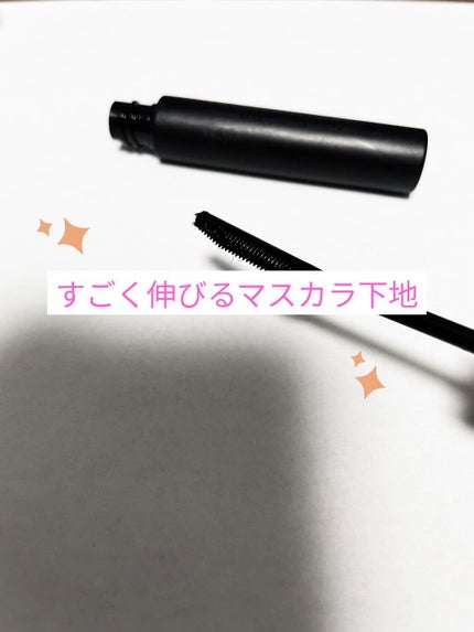 エテュセ アイエディション(マスカラ)/ettusais/マスカラを使ったクチコミ(1枚目)