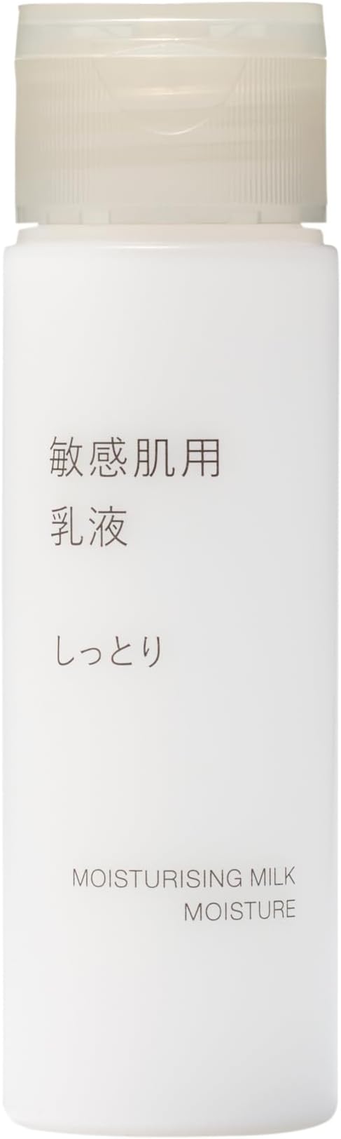 敏感肌用乳液 しっとりタイプ 50ml