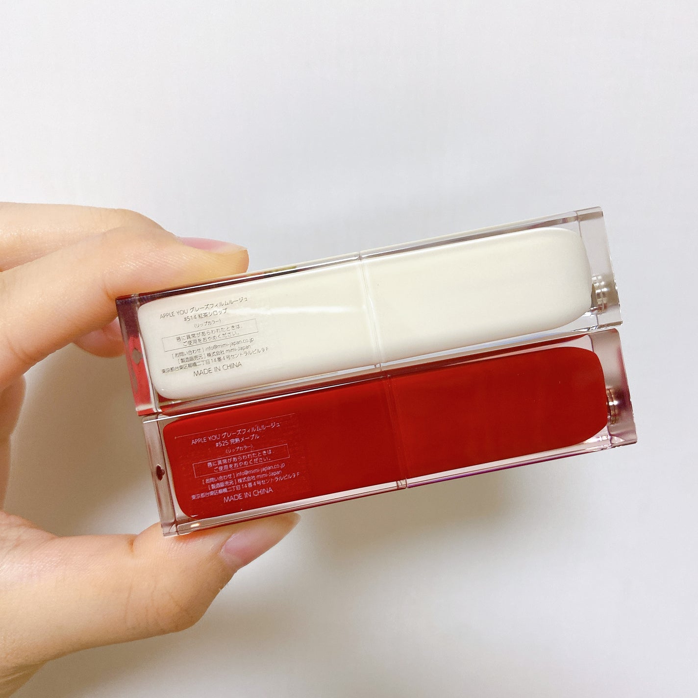 APPLE YOU グレーズフィルムルージュ/Joocyee/口紅を使ったクチコミ(5枚目)