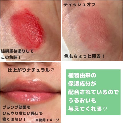 パーフェクトエアリーサンクッション/VILLAGE 11 FACTORY/日焼け止めローションを使ったクチコミ(7枚目)