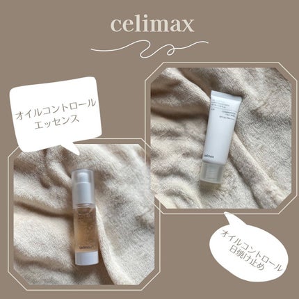 オイルコントロールカプセルエッセンス/celimax/美容液を使ったクチコミ(1枚目)