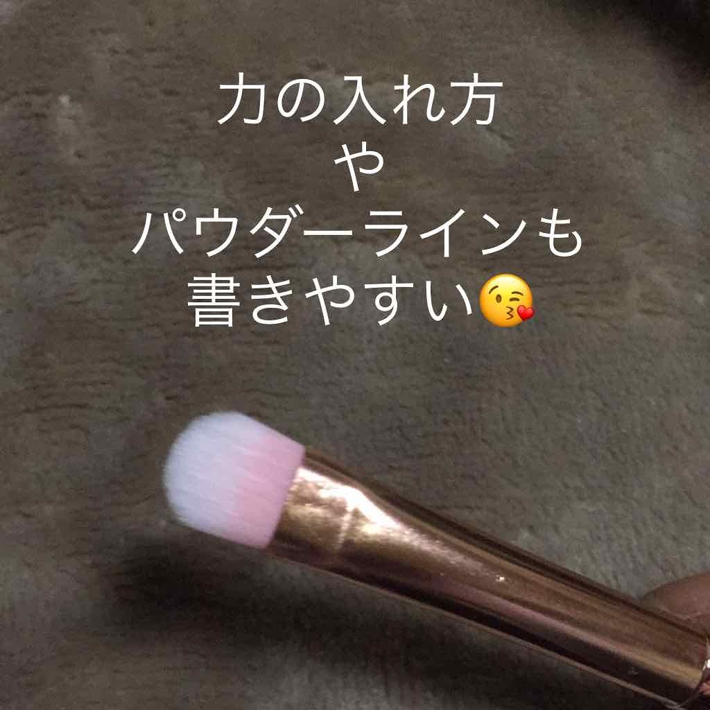 メイクブラシ/DAISO/メイクブラシを使ったクチコミ（2枚目）