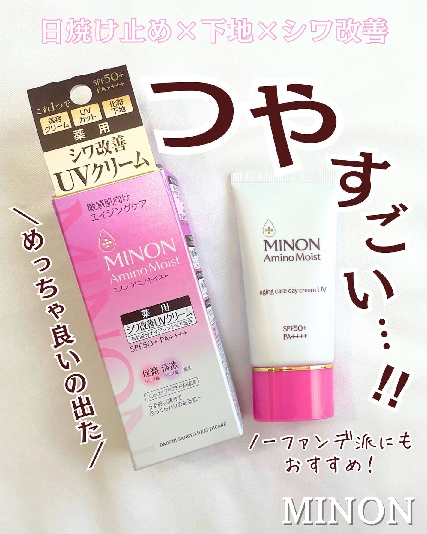 ããã³ ã¢ããã¢ã€ã¹ã ãšã€ãžã³ã°ã±ã¢ ãã€ã¯ãªãŒã UV/ããã³/æ¥çŒãæ¢ãã¯ãªãŒã ã䜿ã£ãã¯ãã³ãïŒ1æç®ïŒ