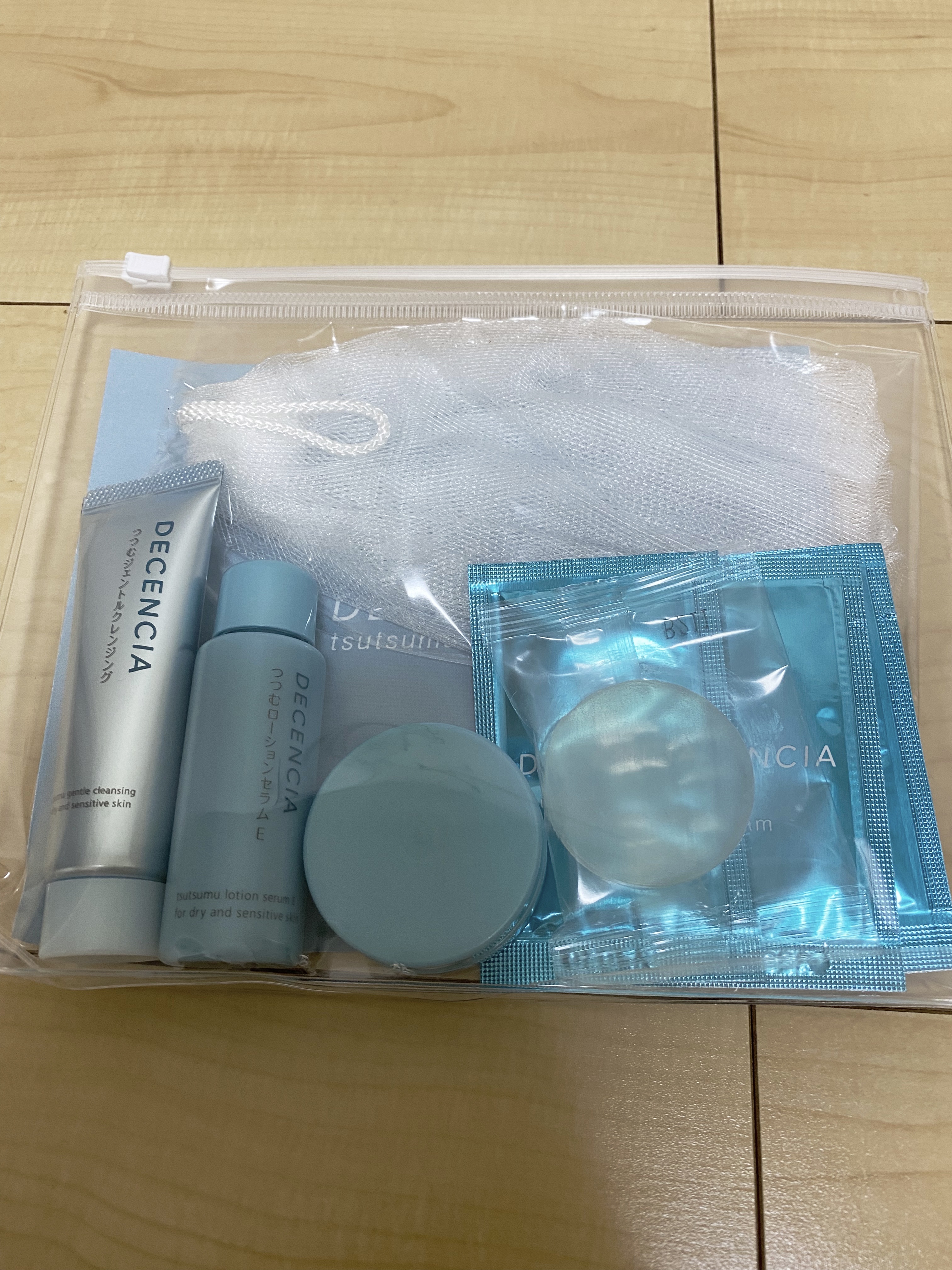 つつむ トライアルセット/DECENCIA/トライアルキットを使ったクチコミ（1枚目）