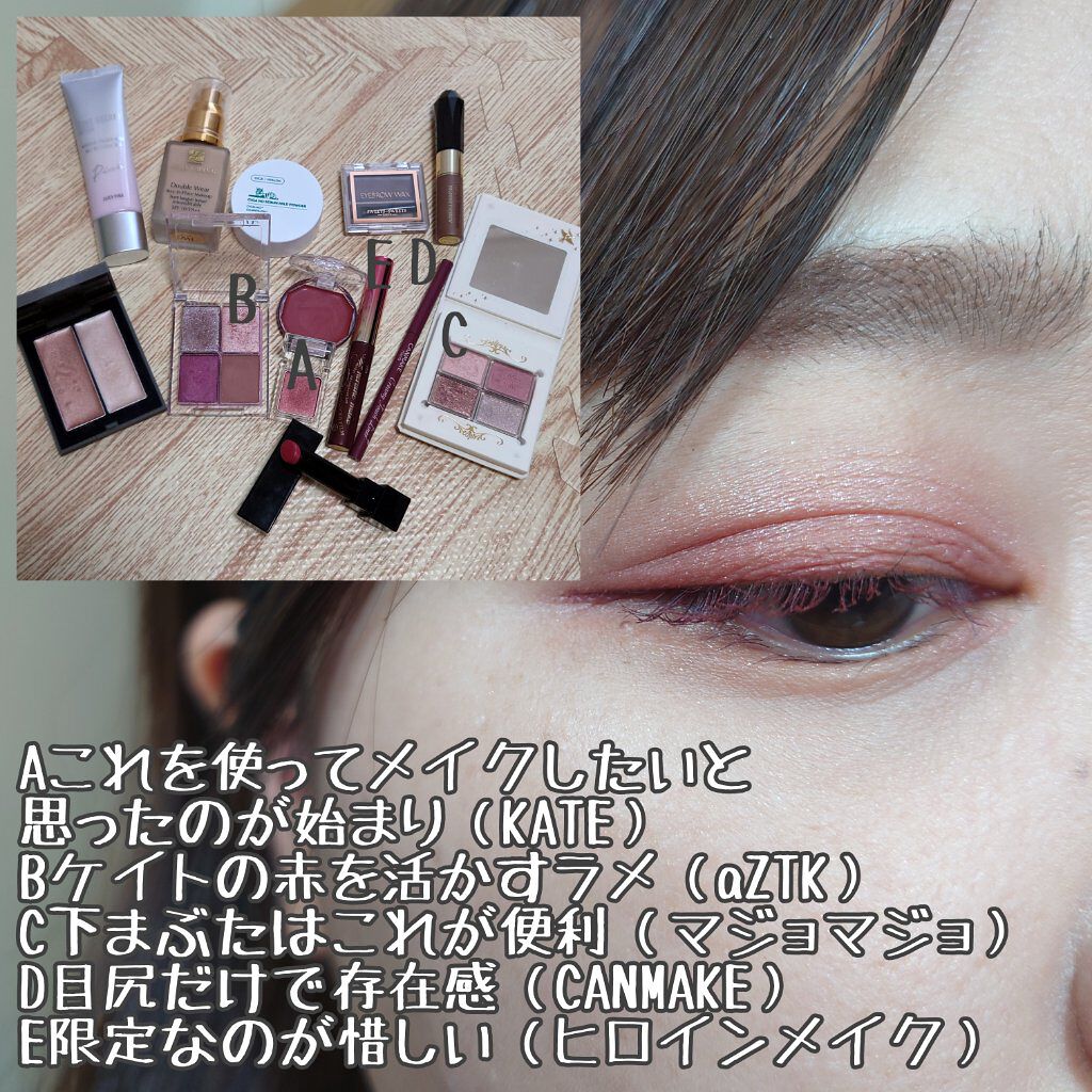ダブル ウェア ステイ イン プレイス メークアップ /ESTEE LAUDER/リキッドファンデーションを使ったクチコミ（3枚目）