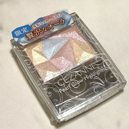 パールグロウハイライト/CEZANNE/ハイライト・シェーディングを使ったクチコミ(3枚目)