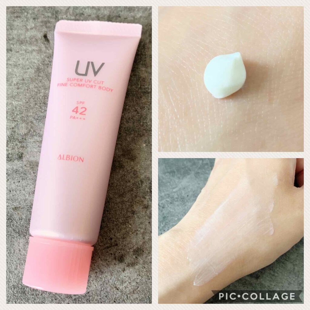 ウルトラUV スーパーパーフェクトスプレー(スーパーウォータープルーフ)/サンカット®/日焼け止めミスト・スプレーを使ったクチコミ(3枚目)