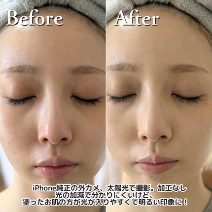 ハイライティングクッションファンデーション/Glint/クッションファンデーションを使ったクチコミ(5枚目)