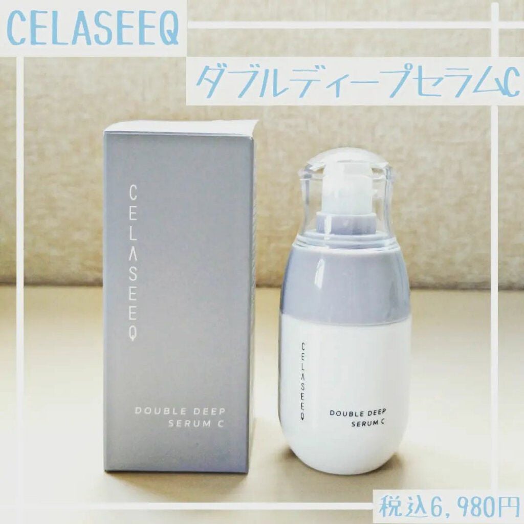 ダブルディープセラムC(美容液)/CELASEEQ/美容液を使ったクチコミ(1枚目)