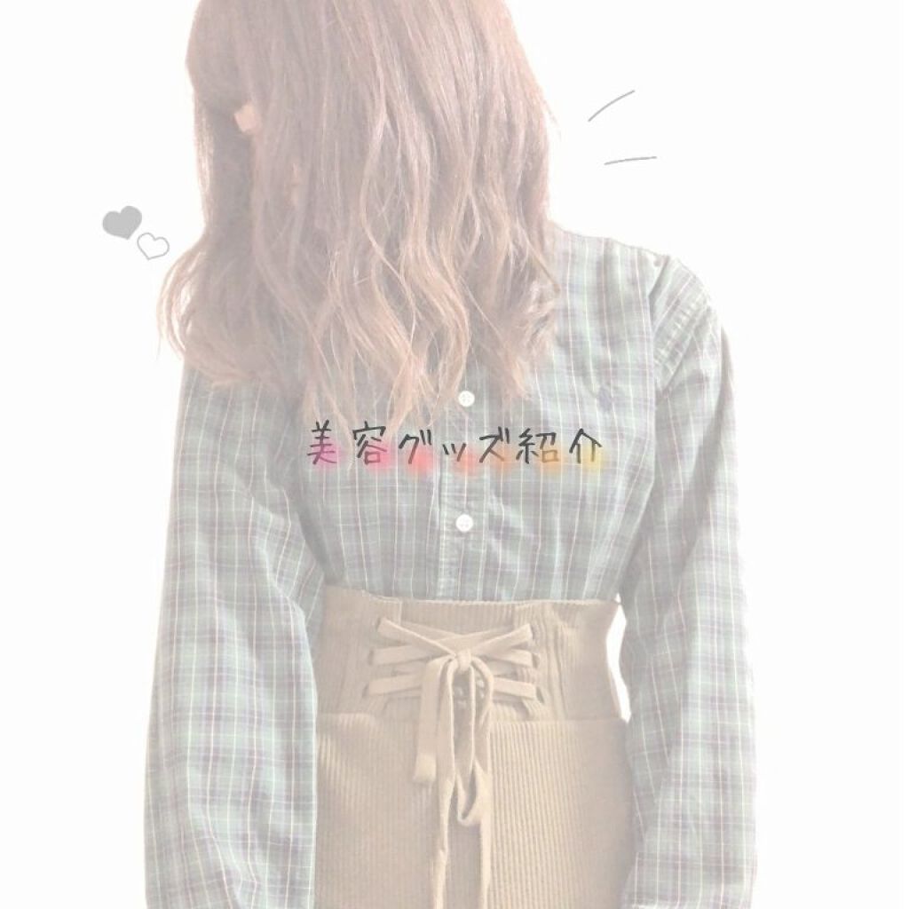 目ざまシート 完熟果実の高保湿タイプ/サボリーノ/シートマスク・パックを使ったクチコミ（1枚目）