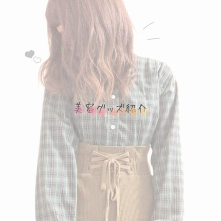 目ざまシート 完熟果実の高保湿タイプ/サボリーノ/シートマスク・パックを使ったクチコミ(1枚目)