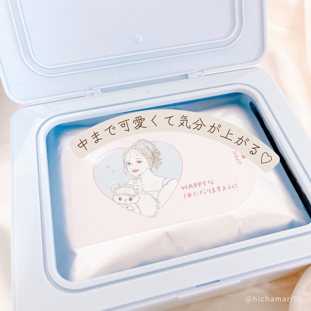 クリアターン ごめんね素肌 おめざめスイッチマスク/クリアターン/シートマスク・パックを使ったクチコミ（3枚目）