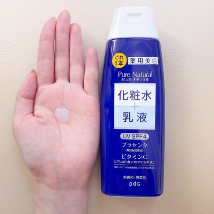 ピュア ナチュラル エッセンスローション ホワイト/pdc/オールインワン化粧品を使ったクチコミ(5枚目)