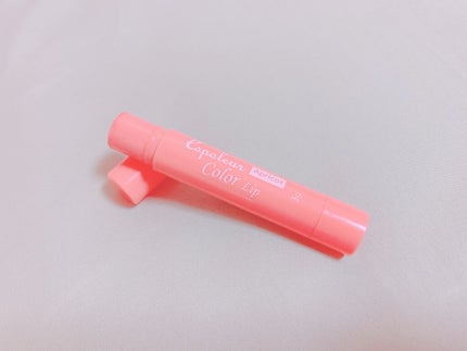 エスポルール カラーリップ/エスポルール/リップケアを使ったクチコミ(2枚目)