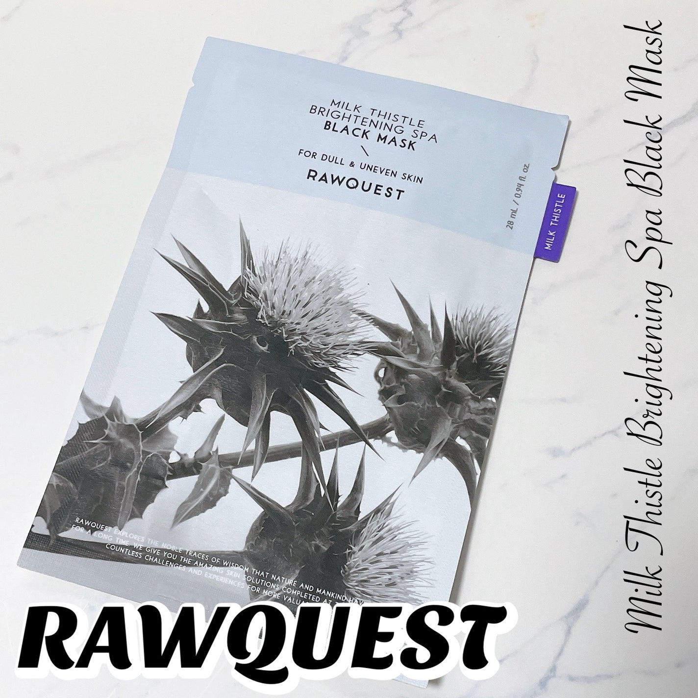 ミルクシスルブライトニングスパブラックマスク/RAWQUEST/シートマスク・パックを使ったクチコミ(1枚目)