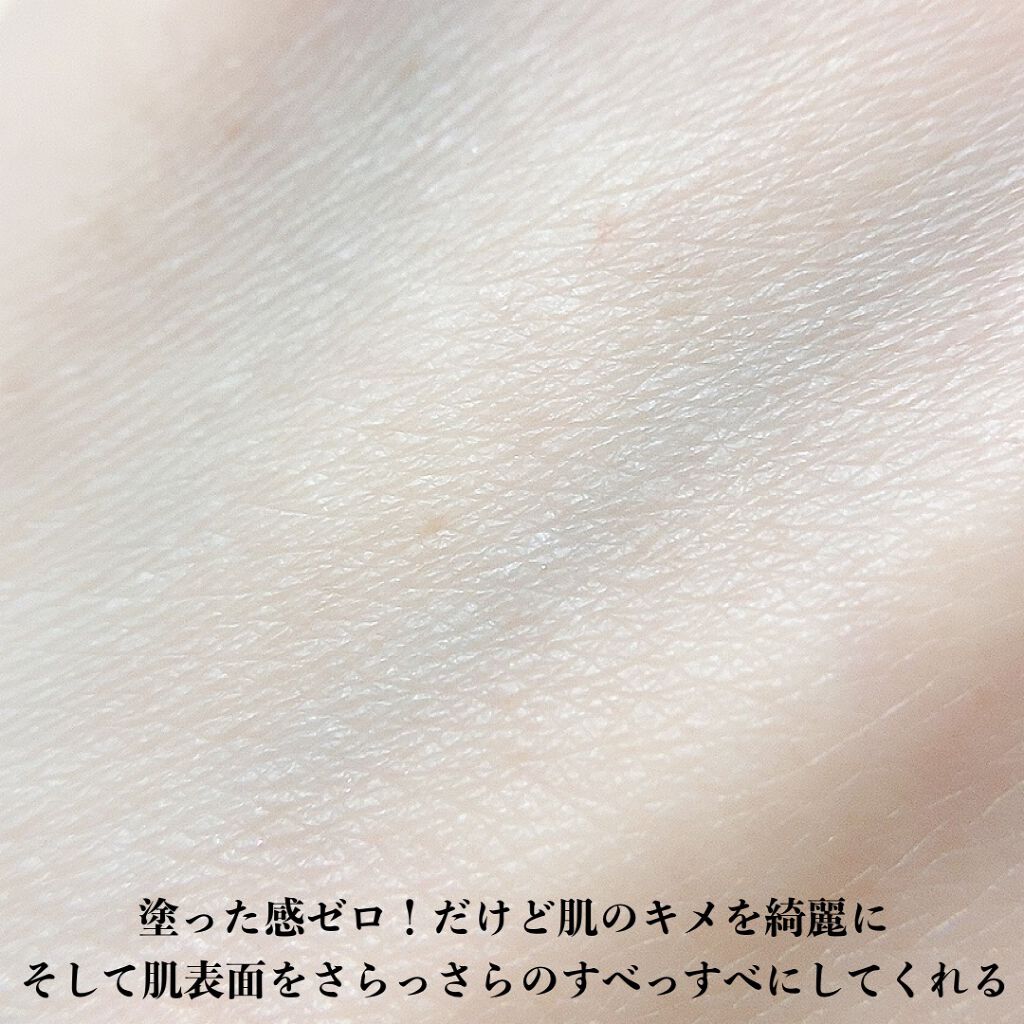 アドバンスドエシリアルスムースオペレーター ルースパウダー/THREE/ルースパウダーを使ったクチコミ(8枚目)