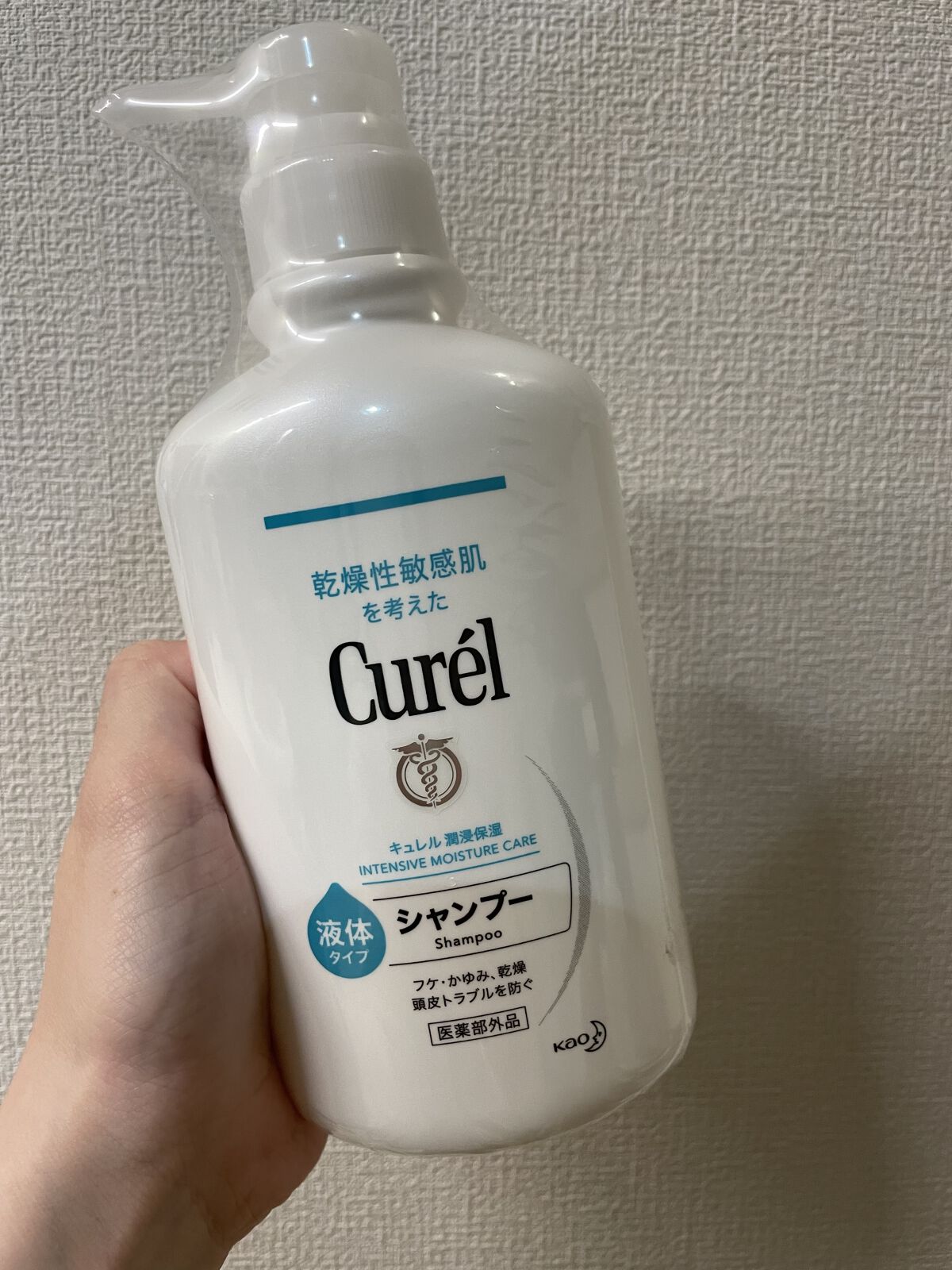 シャンプー/コンディショナー シャンプー本体 420ml/キュレル/市販シャンプーを使ったクチコミ（1枚目）