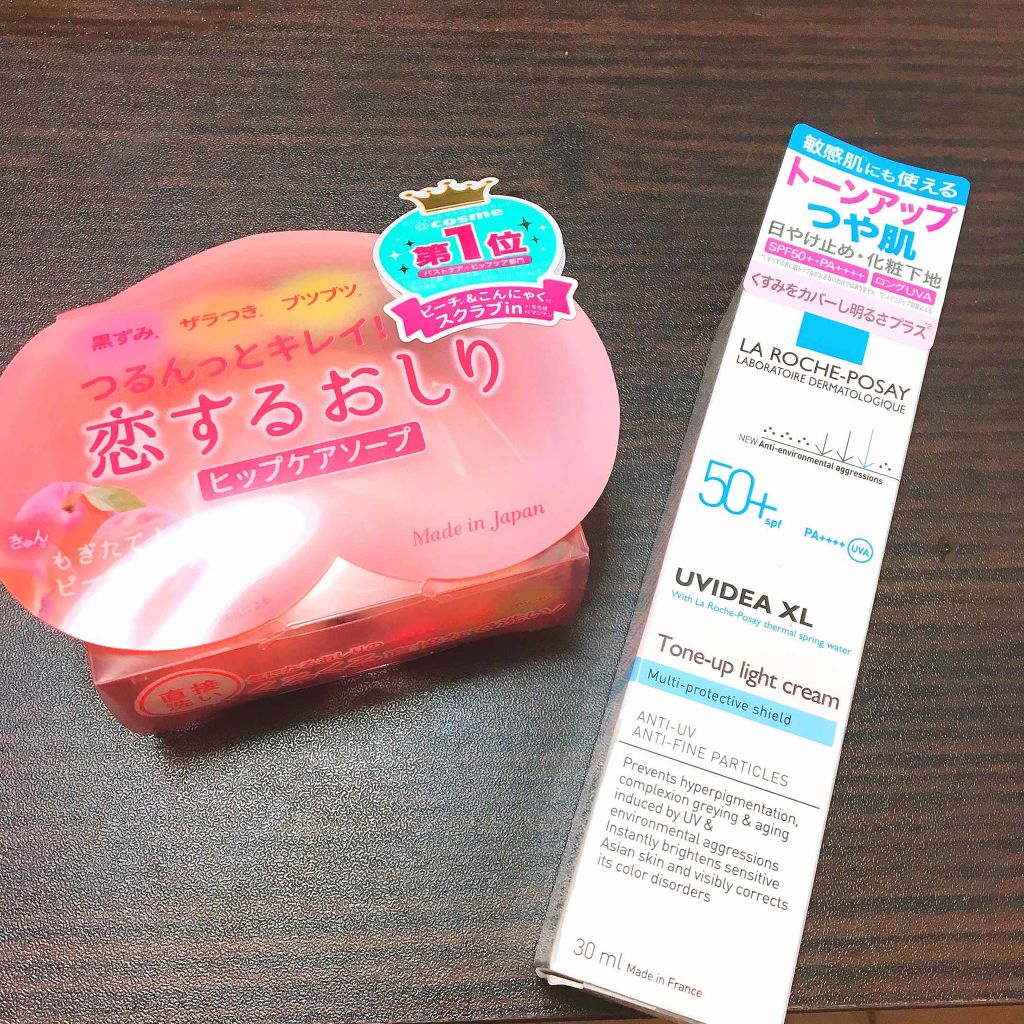 恋するおしり ヒップケアソープ/ペリカン石鹸/バストケア・ヒップケアを使ったクチコミ（1枚目）