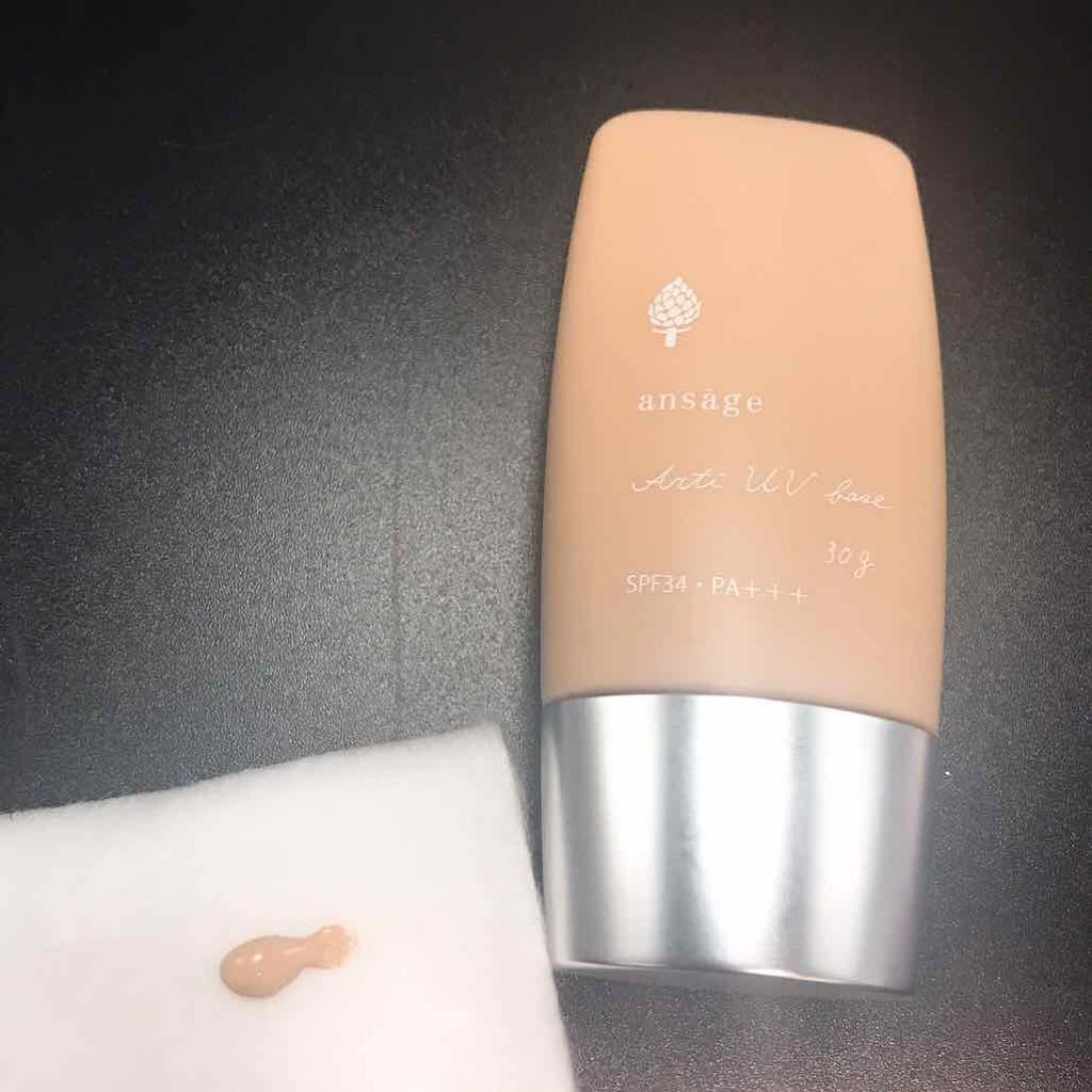 アーティUVベース/アンサージュ/化粧下地を使ったクチコミ（3枚目）