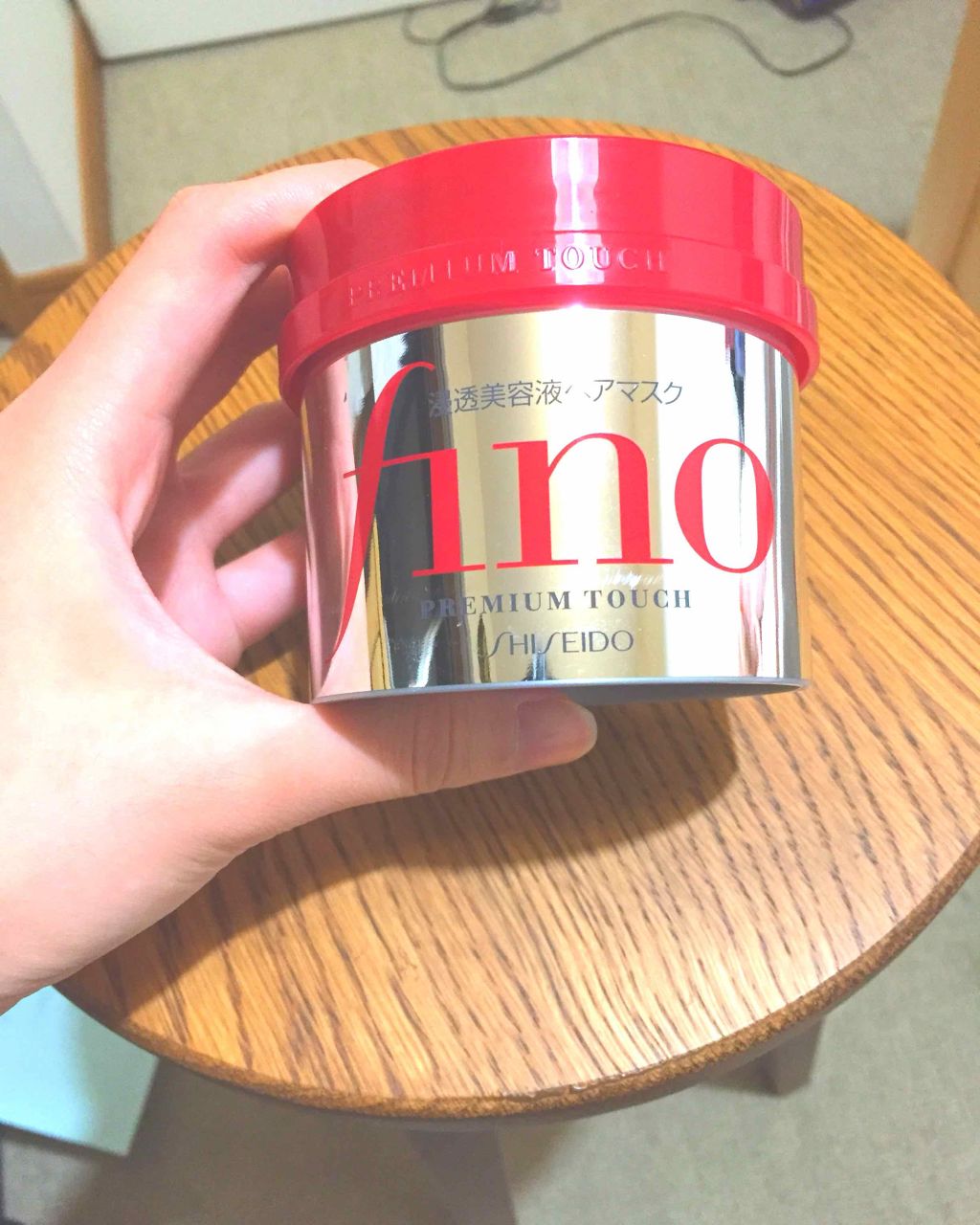 フィーノ　プレミアムタッチ　濃厚美容液ヘアマスク/フィーノ/ヘアマスク・ヘアパックを使ったクチコミ（1枚目）