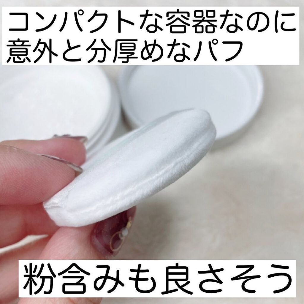 アニューム セバム コントロール パウダー/saat insight/ルースパウダーを使ったクチコミ(2枚目)